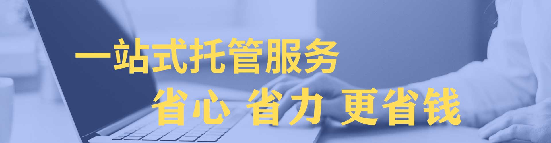炎陵百度推广竞价